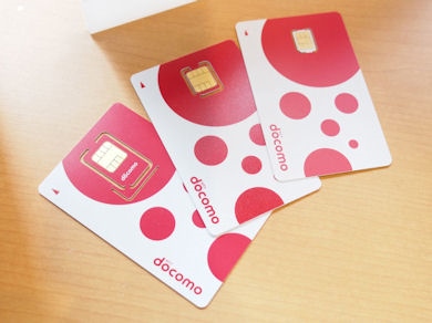 Sim giá rẻ Docomo 15gb